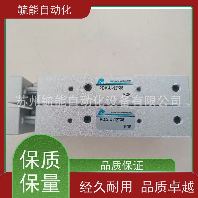 台湾PANIX北安原装PAC-FA-80*120-D气缸