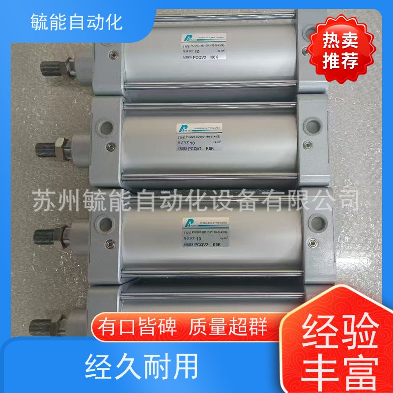 大陆销售台湾PANIX北安PMCJT系列气缸