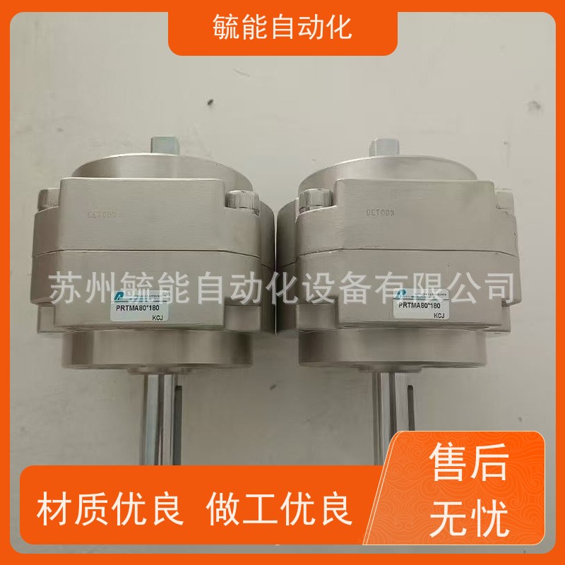 PANIX 台湾北安 感应开关KT-07R,KT-03R,KT-06R,KT-48R,RCAR