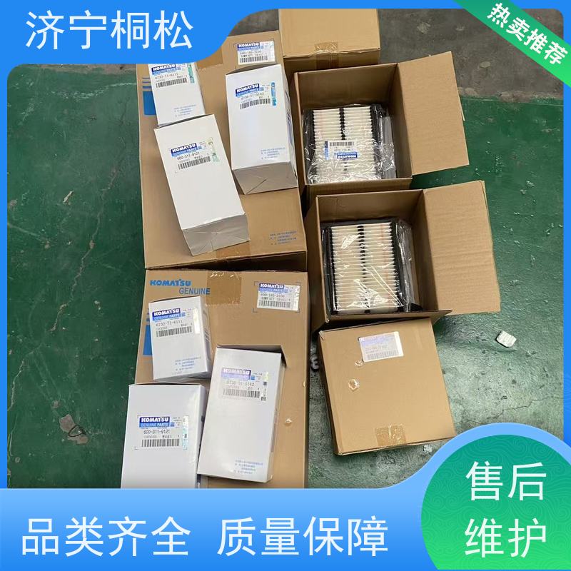 桐松机械 适用于挖掘机PC130 当天发货，库存齐全