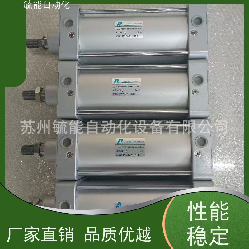原装台湾北安PANIX注油器MAL300-8A MAL300-10A 欢迎询价
