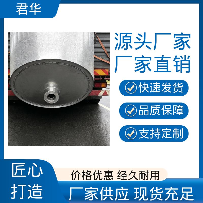 图6