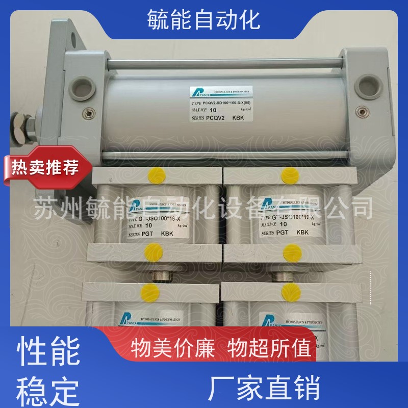 台湾PANIX北安供应GD-SD100-190-X特规气缸