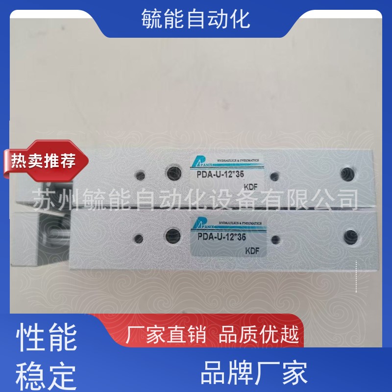 直供台湾新洲RBS电磁阀PANIX北安PSV电磁阀气缸