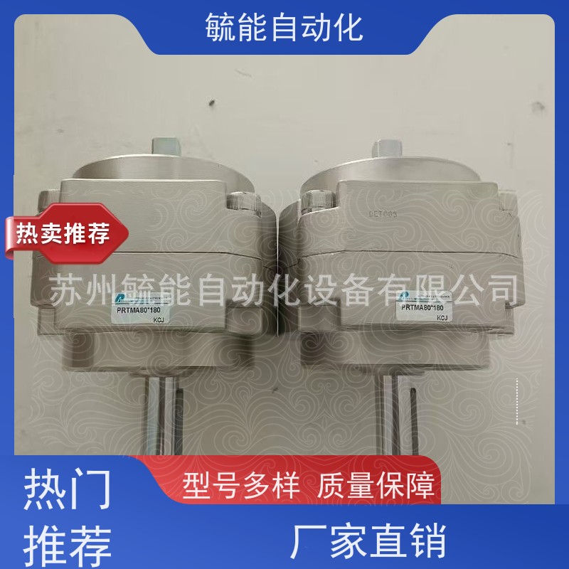 直接供应台湾新洲（STARLET）北安（PANIX）中日迷你气缸