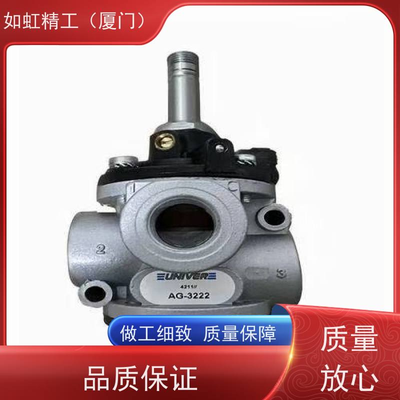 全新原装意大利UNIVER AG-3041 电磁阀