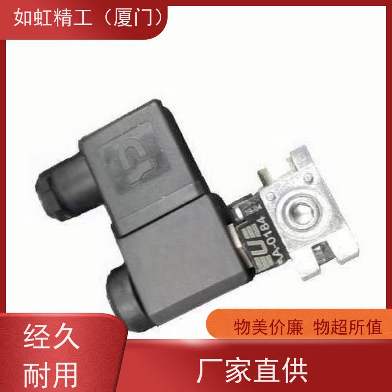 议价意大利UNIVER电磁阀AC-7500 