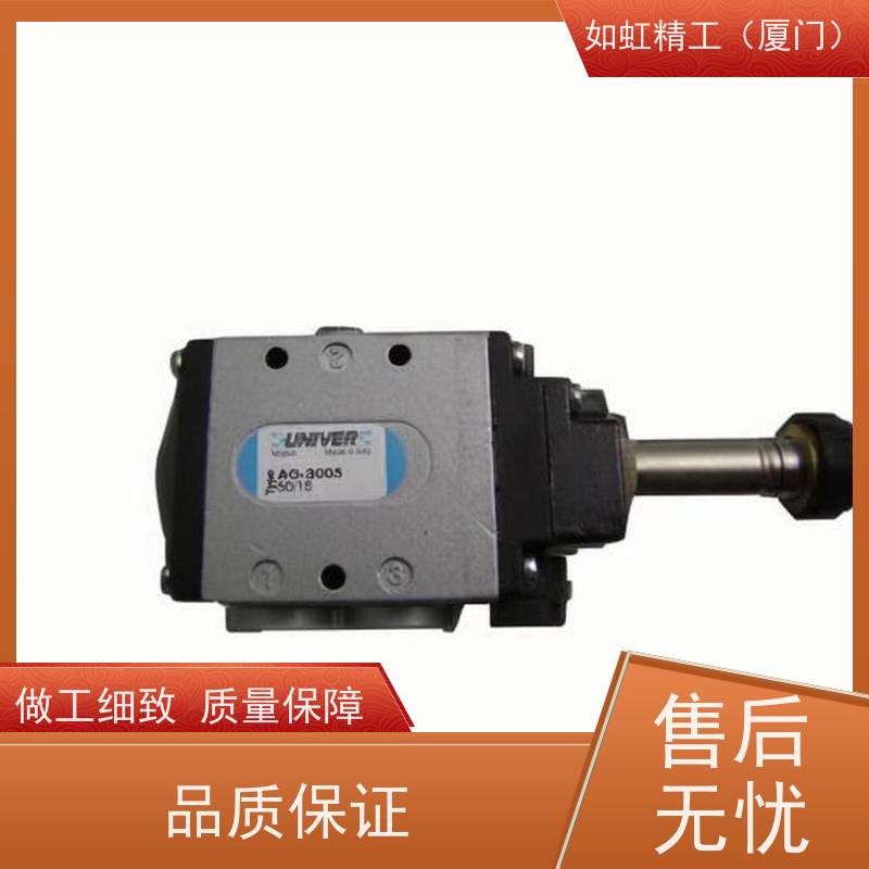 UNIVER电磁阀AG-3051意大利