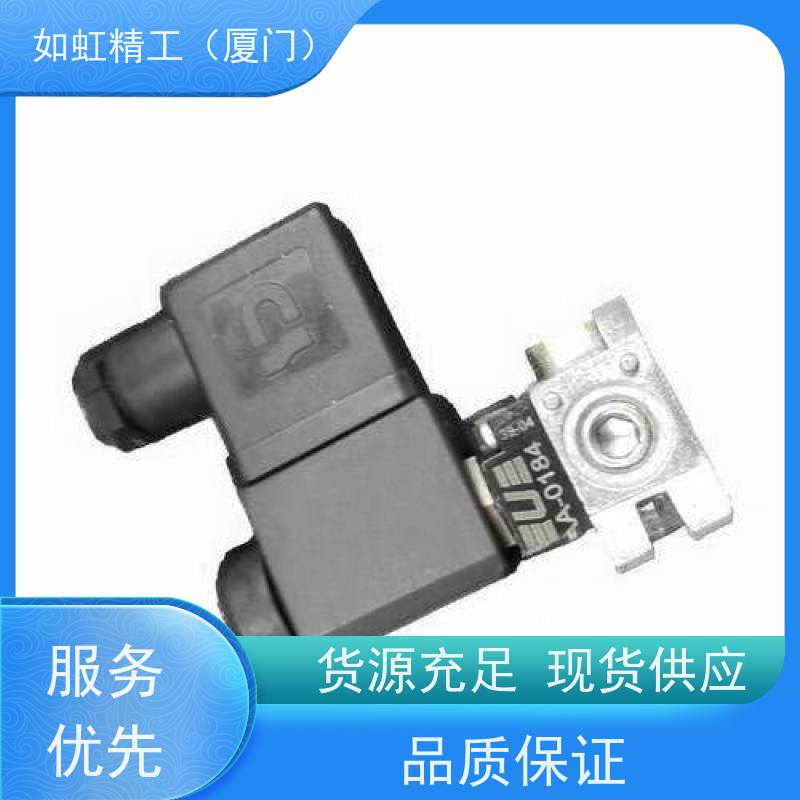 意大利UNIVER电磁阀机械阀 AI-9100 AI-9200