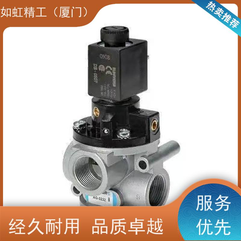 原装意大利UNIVER电磁阀AG-3021