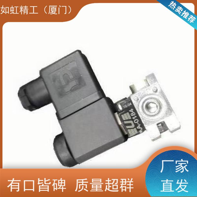 意大利UNIVER双线圈电磁阀BE-5940