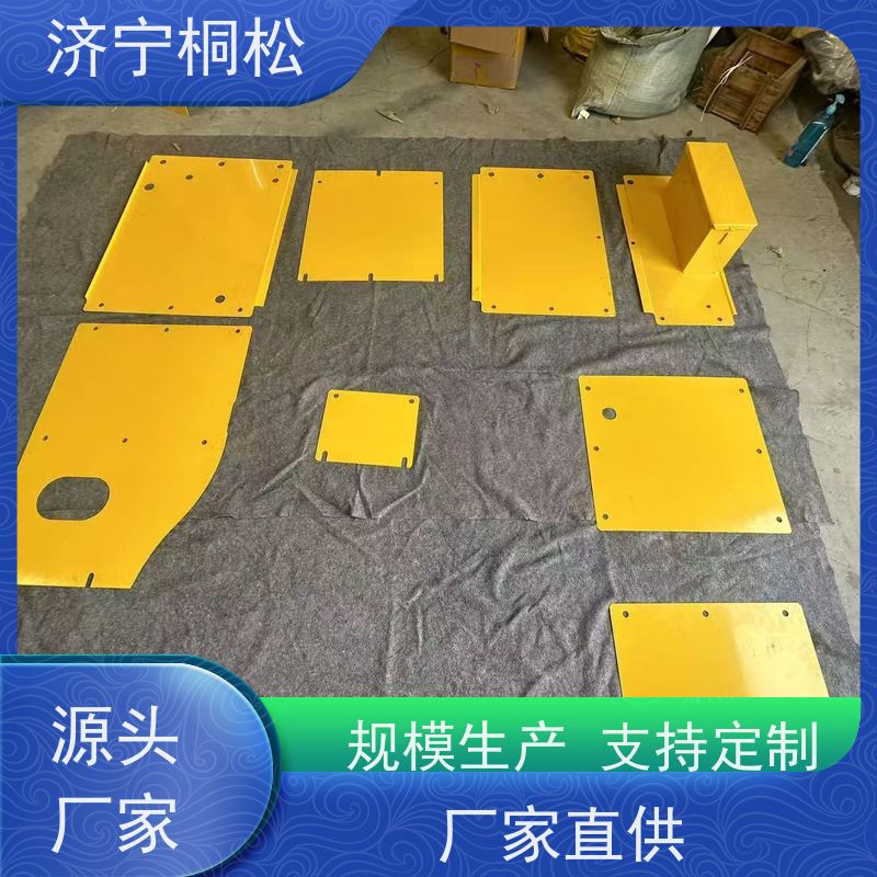 济 宁桐松 适用于PC2000 挖掘机钣金边门 品类齐全 根据机型提供