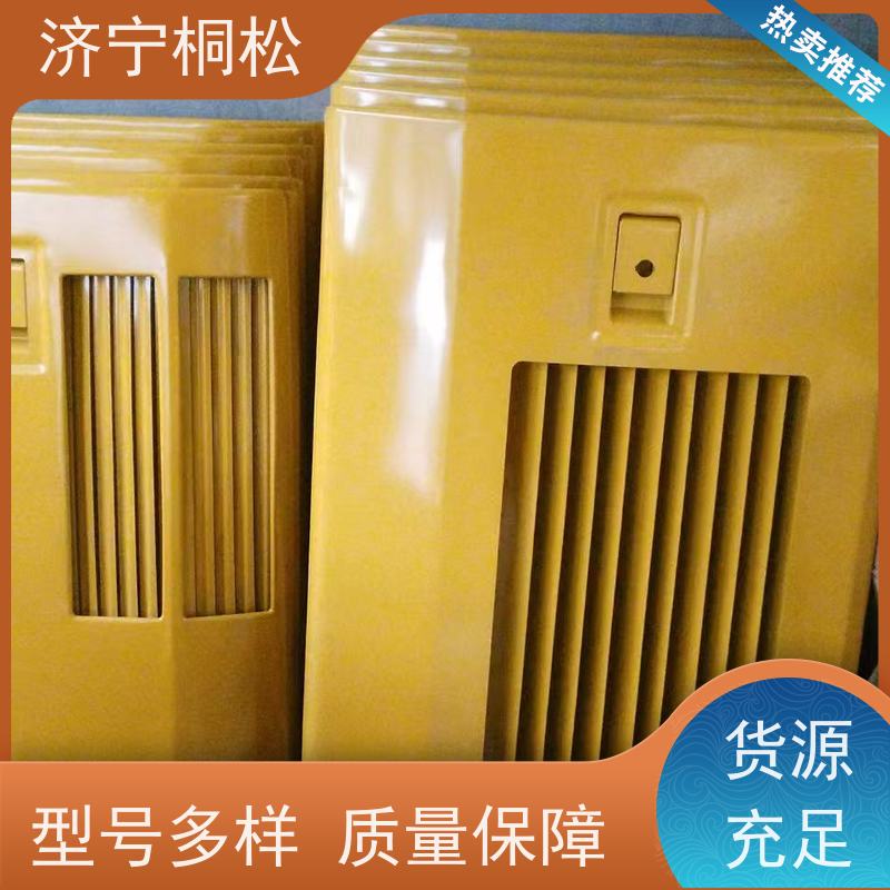 济 宁桐松 适用于PC220 挖掘机车架立柱 诚信经营 根据机型提供
