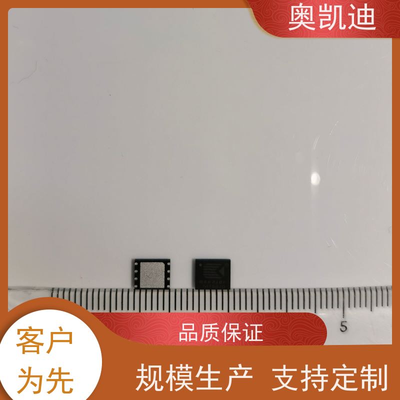 奥凯迪消费级PSAM白卡嬉芯综合测试仪器耦合分析