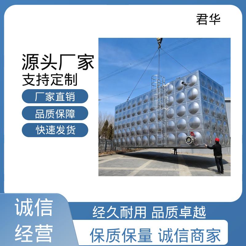 图6