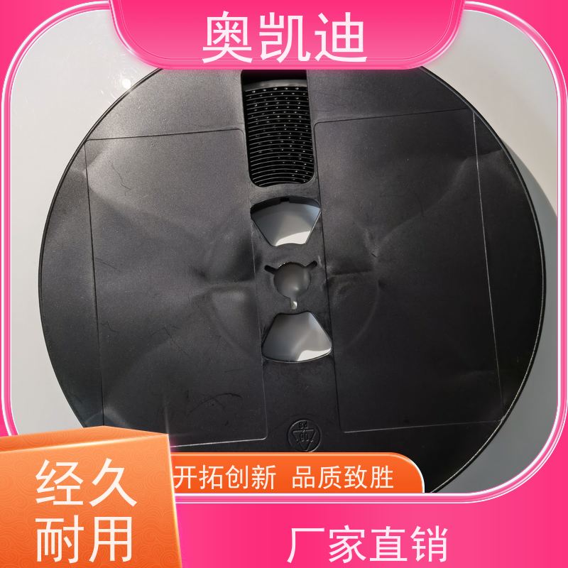 奥凯迪耐高温Tiktok运营卡AOKAIDI终端设备生产测试