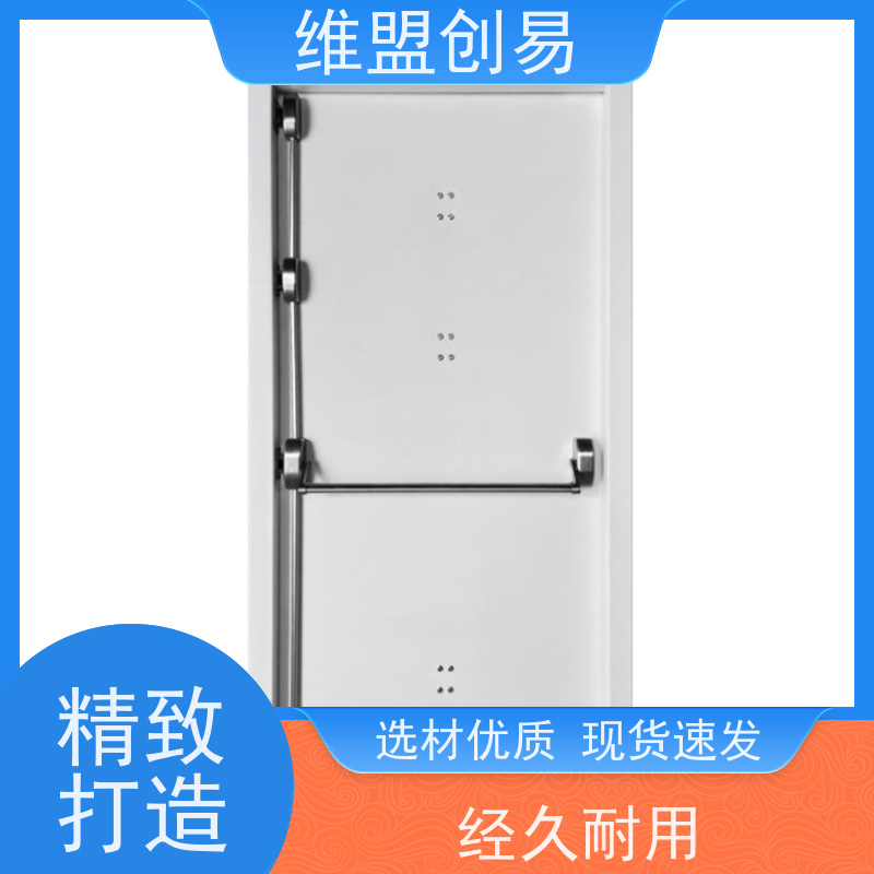 维盟创易高层建筑抗风压四点锁抵御强风密封性良好