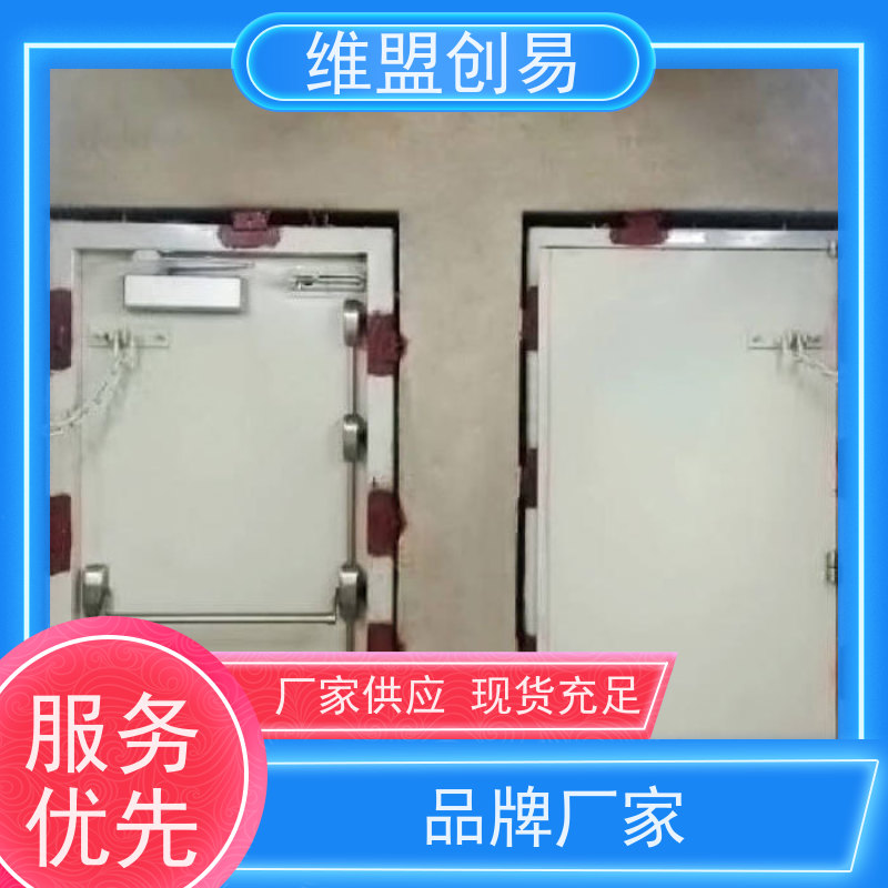 守门匠地铁抗风压下压锁抵御台风耐用性更好