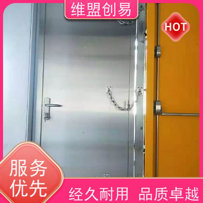 维盟创易隧道抗风压下压锁抵御强风密封性良好