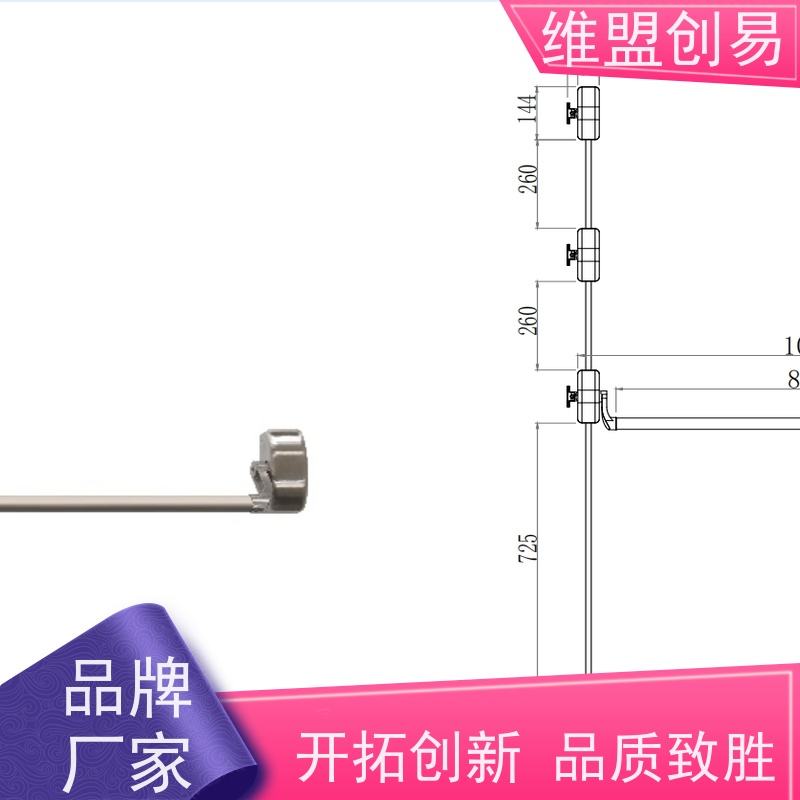 维盟创易高层建筑抗风压门锁抵御台风密封性良好