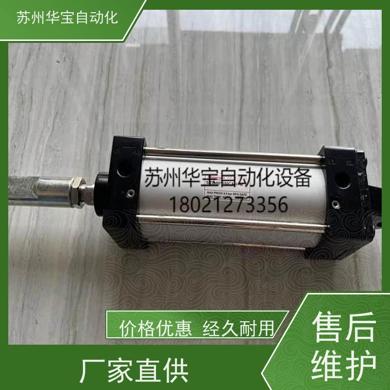 Winkey气缸Win-key AIR CYLINDER SIZE:63*80CB90 WALK63*50CA+M