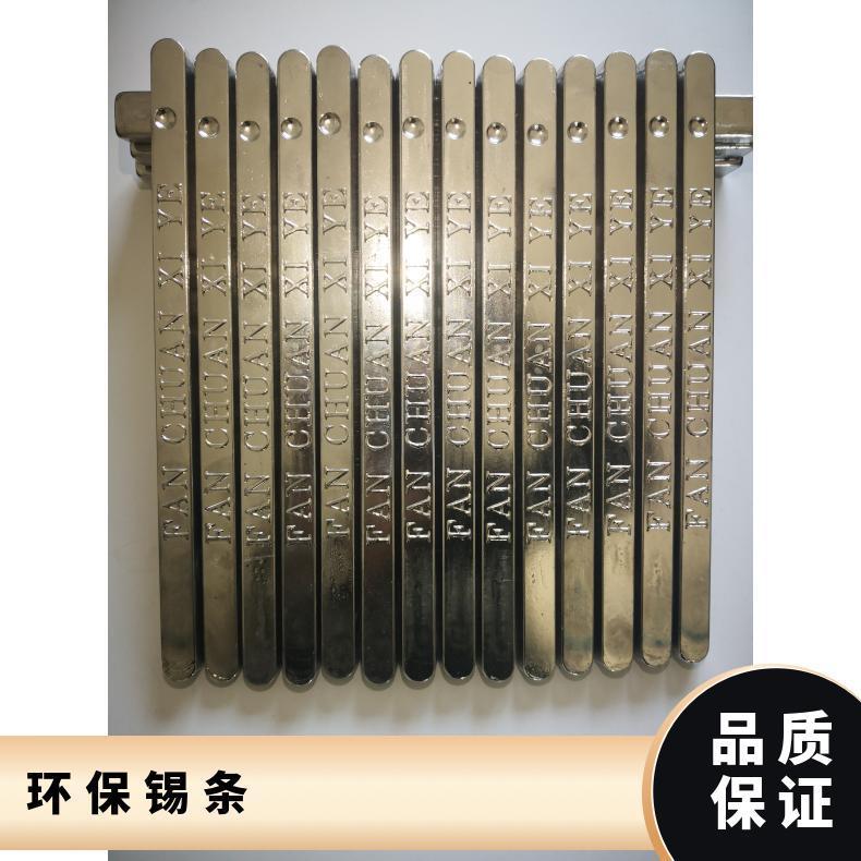 优质 长期 白色 上门回收 低 完整 盒装 欧规,日规 焊材锡条