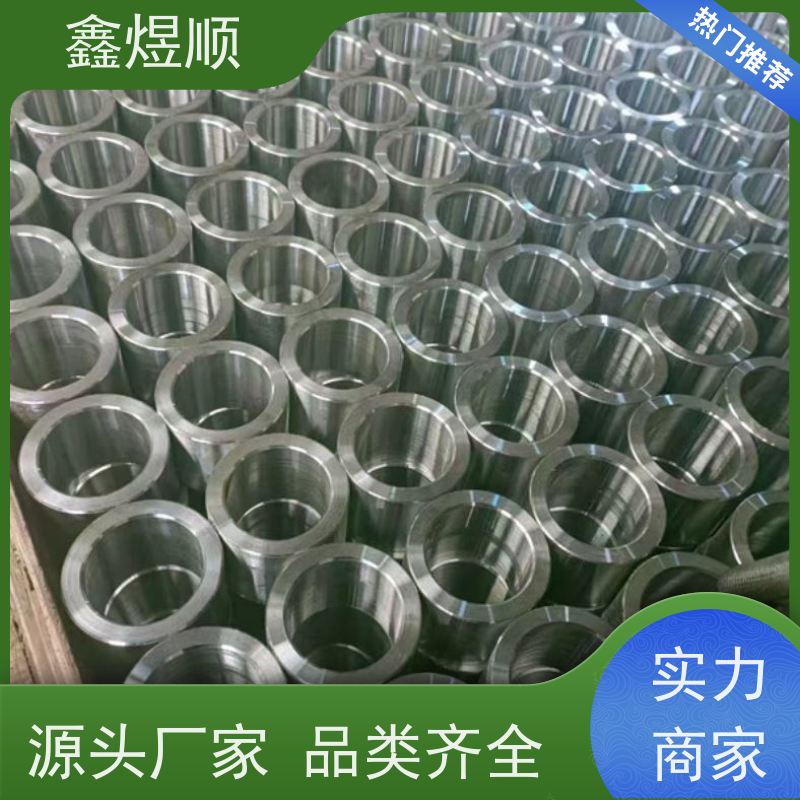鑫煜顺 高精度精轧管 建筑化工适用 厂家发货快