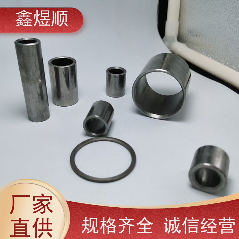 鑫煜顺 小口径无缝钢管 可按规格定制 生产加工