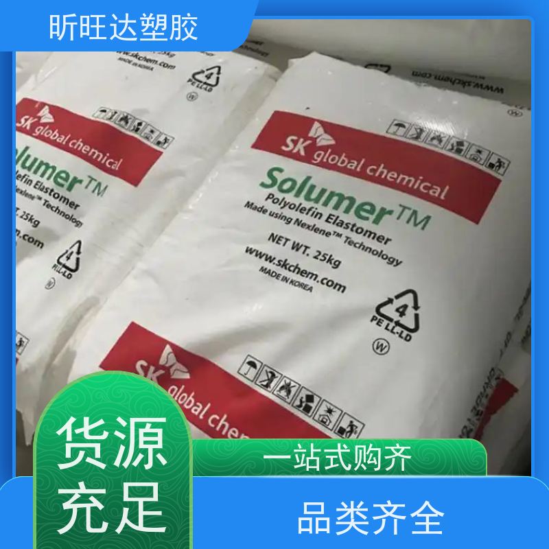 美国埃克森美孚食品级POE 薄膜级用于电线电缆工业