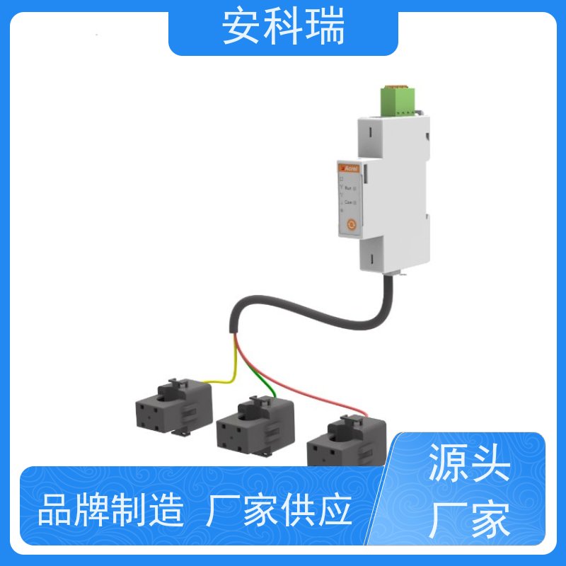 安科瑞 ADL200W-CT/WF-1-D16 智能功率传感器 家庭阳台光伏系统