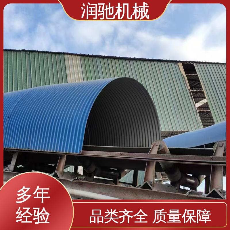 安装方便 蓝色B1000 运输机彩钢罩 钢厂 润驰供应