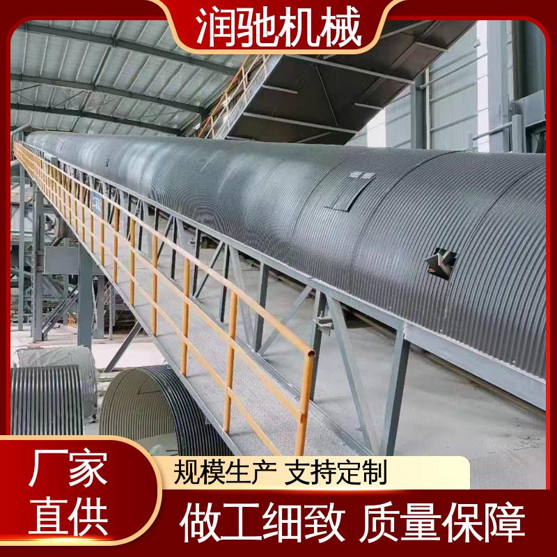 抗弯强度高 安装方便 蓝色B1000 运输机彩钢罩 润驰供应