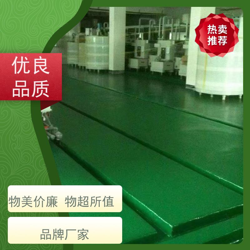 车间厂房车库环氧自流平 施工防腐耐磨耐酸碱度