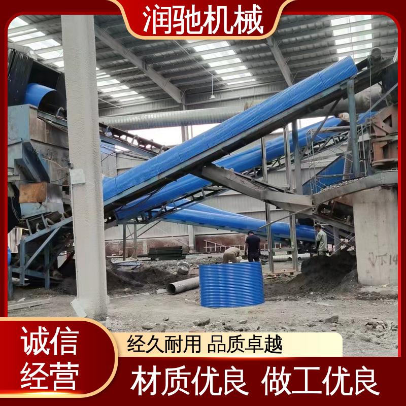 胶带机用 折点式防雨罩 弓形波浪 耐酸碱抗老化 润驰机械