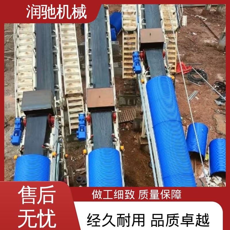 使用寿命长 弓形波浪 碎石场用 皮带机遮尘罩 润驰机械