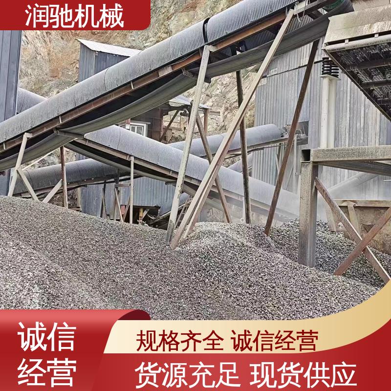 润驰供应 抗弯强度高 弓形波浪 运输机防雨罩 厚度可选
