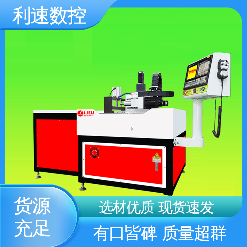 利速数控 适用各种场合工作 加工精密 模内攻牙机