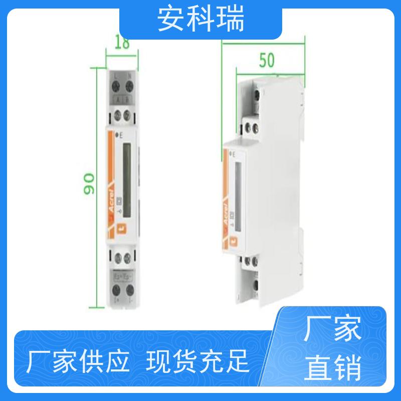 安科瑞 ADL200W-CT/WF-1-D16 储能双向电表 体积小、接线自适应调整