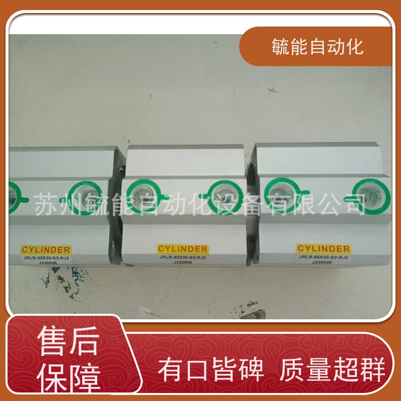台湾APMATIC手动阀HAR52-02 全新HAR-5202 QEV-01-SK 新洲