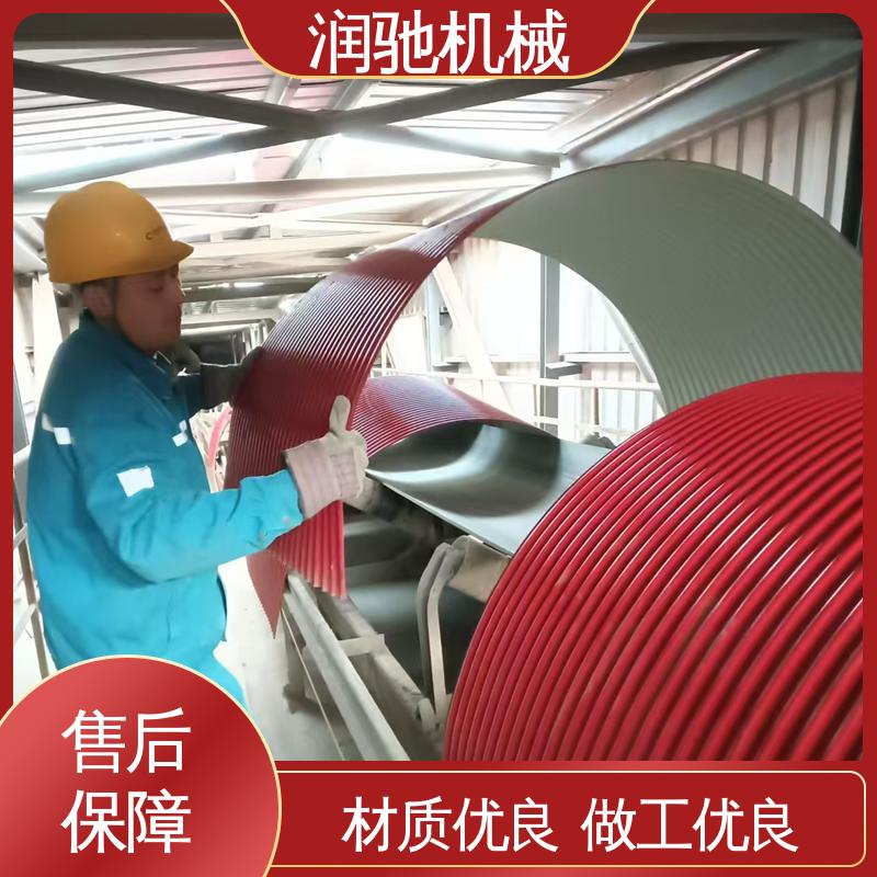 润驰供应 皮带机罩 弓形波浪 建材厂 可开检查窗