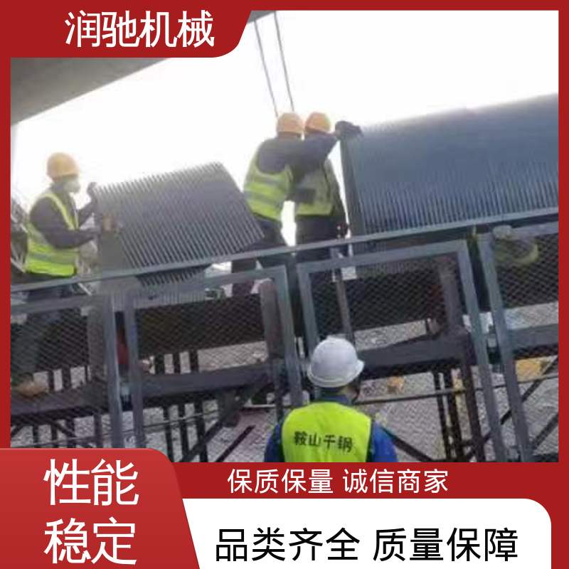 润驰供应 运送机密封罩 商砼站 蓝色B1000 厚度可选