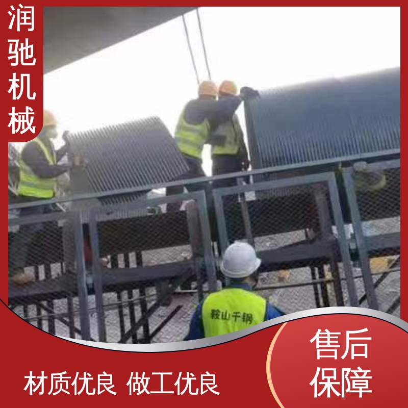 润驰供应 建材厂 支持定制 皮带机防雨罩 蓝色B1000