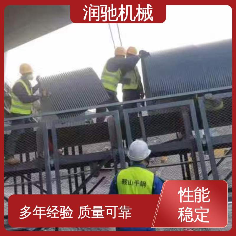 润驰机械 安装方便 输送机防尘瓦 水泥厂用 弓形波浪