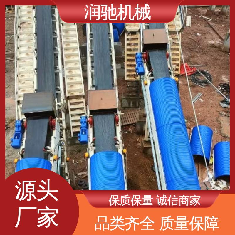 运送机用 蓝色B1000 厚度可选 拱形皮带机罩 润驰供应