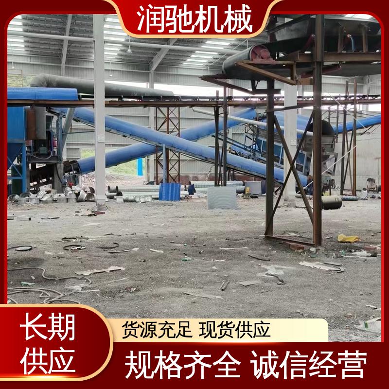 润驰供应 轻质高强 封闭式 运输机遮尘罩 胶带机用