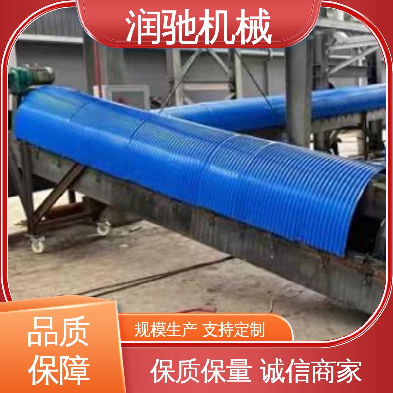 皮带机观察罩 石料厂用 可开检查窗 不锈钢 润驰供应