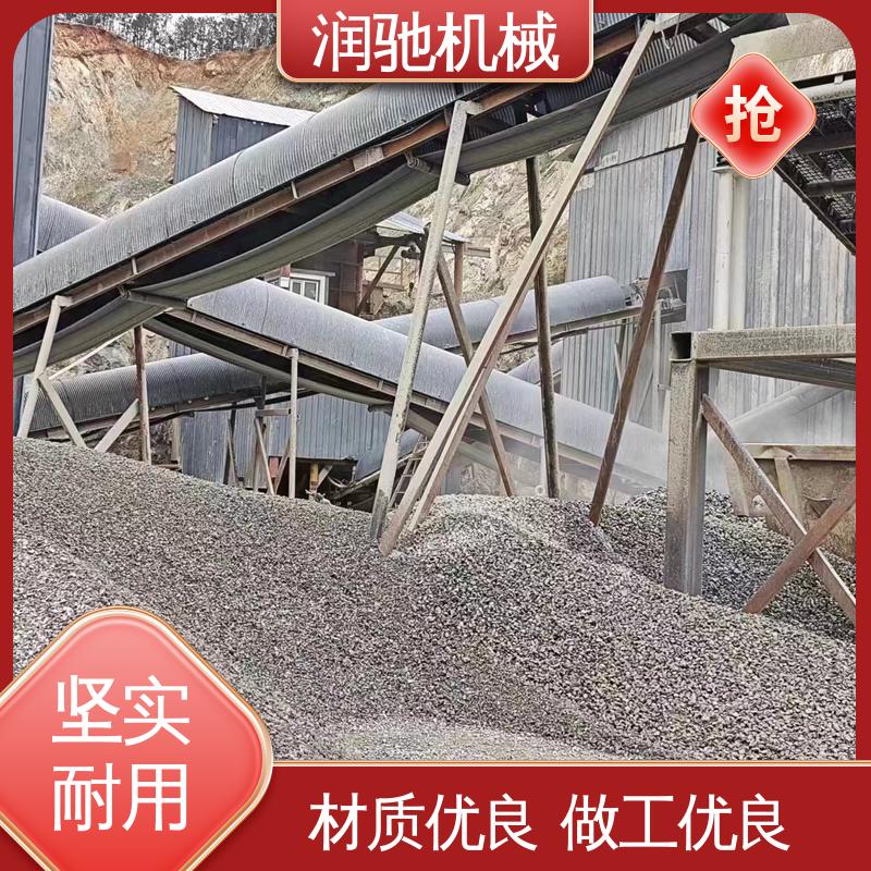 润驰供应 弓形波浪 配安装件 输送机密封罩 碎石场用
