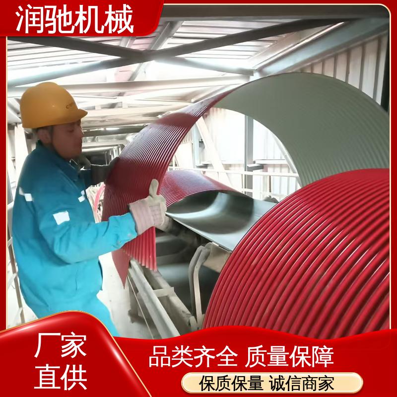 输送机固定罩 安装方便 不锈钢 抗弯强度高 润驰生产