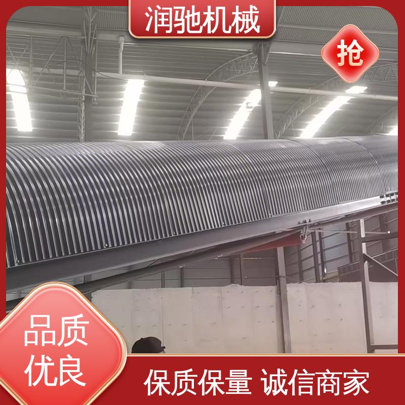轻质高强 输送机观察罩 采石场用 蓝色B1000 润驰机械