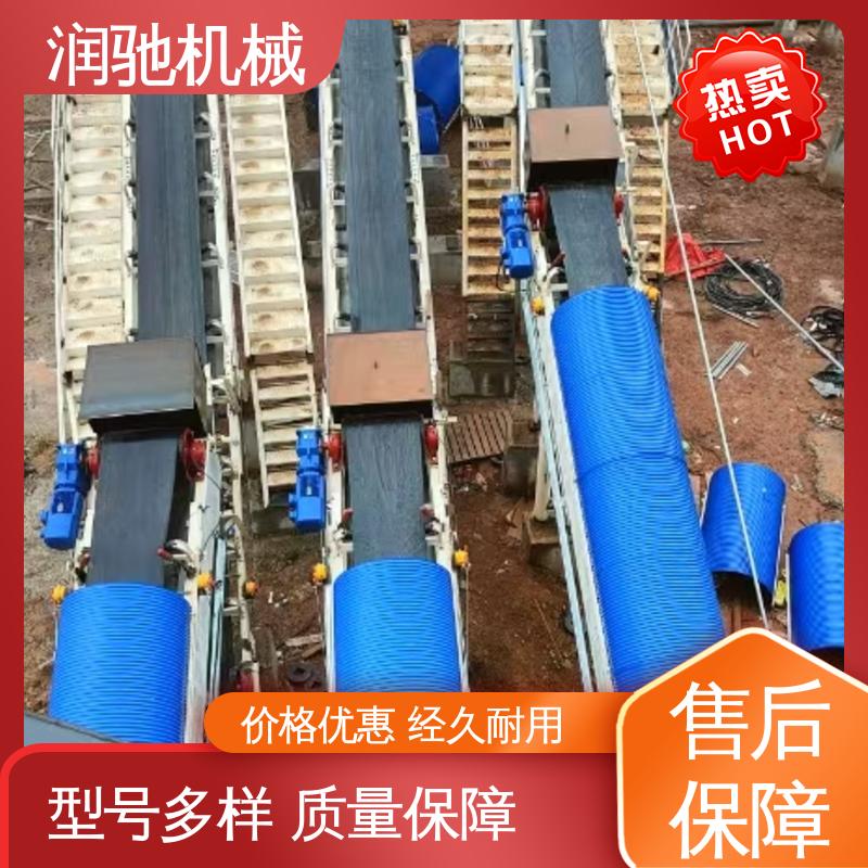 润驰供应 拱形输送机罩 用于矿山港口行业 不锈钢 支持定制